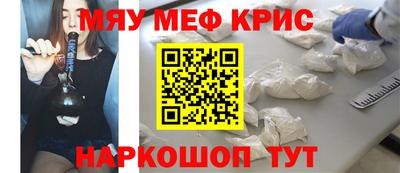 соль курить ск Камышлов