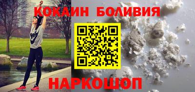 синтетический гашиш Канаш