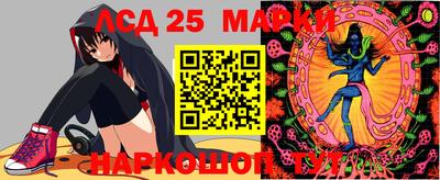 синтетический гашиш Канаш