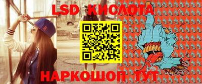 соль курить ск Камышлов