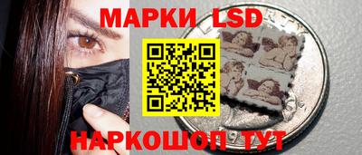 соль курить ск Камышлов
