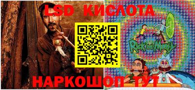 соль курить ск Камышлов