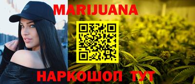 кокаин премиум Кандалакша