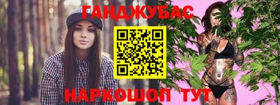spice Кимры