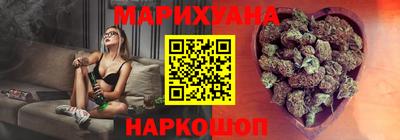 кокаин премиум Кандалакша