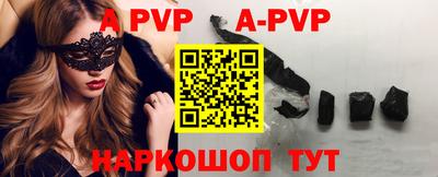 кокаин премиум Кандалакша