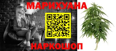 кокаин премиум Кандалакша