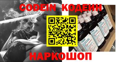 spice Кимры