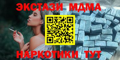 spice Кимры