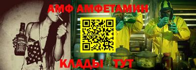 соль курить ск Камышлов