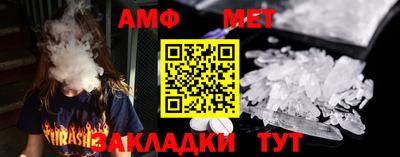 шишки Кинель