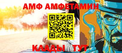 кокаин премиум Кандалакша