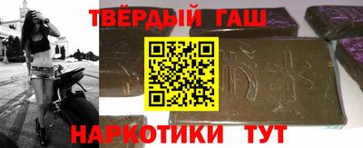 spice Кимры