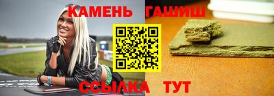 ПСИЛОЦИБИНОВЫЕ ГРИБЫ Конаково