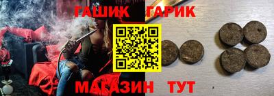 кокаин премиум Кандалакша
